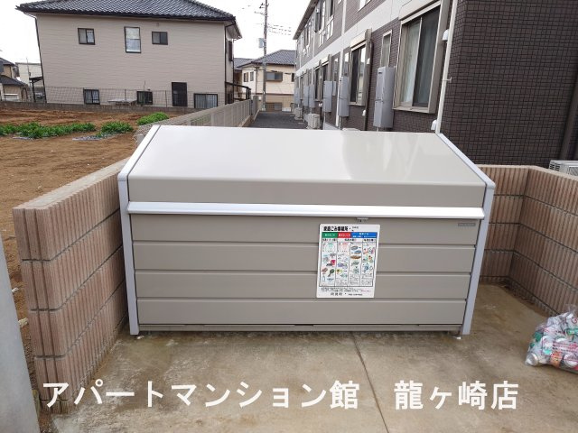 アリュール阿見のその他共用部分