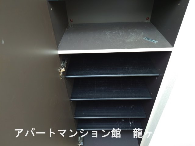 アリュール阿見の収納