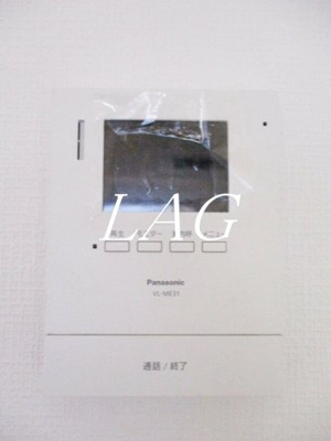 【セキュリティ】 | 朝日八丁堀マンション | モニターつきインターホンです。