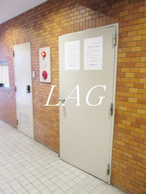 【その他】 | 朝日八丁堀マンション