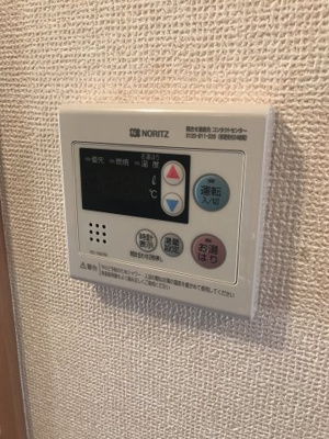 【設備】 | エスポワール