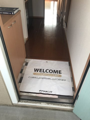 【玄関】 | エスポワール