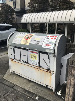 【その他共用部分】 | エスポワール