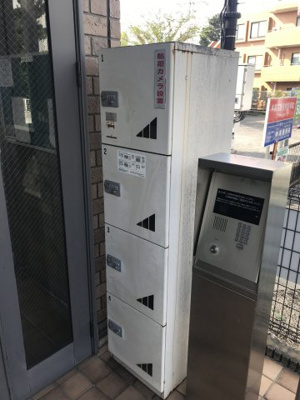 【その他共用部分】 | エスポワール | 宅配ボックス