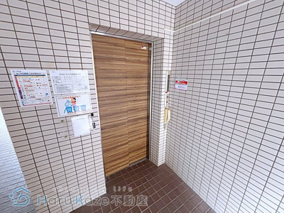 【その他共用部分】 | M's HOUSE【名古屋市賃貸・ペット可】