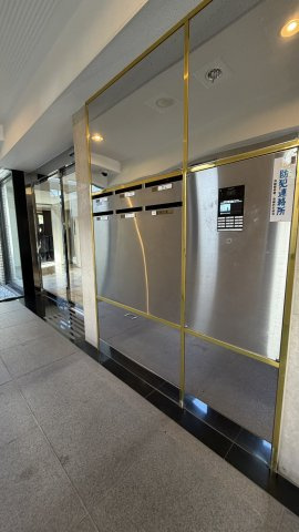 白金三光ヒルズ