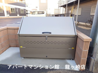 【その他共用部分】 | ※イメージです