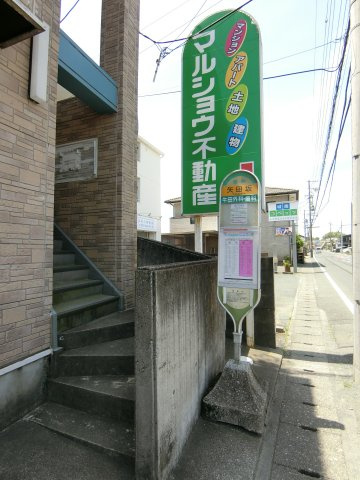 マルショウ15ビルのキッチン