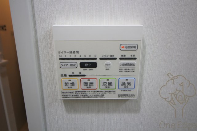 スペランツァ十三東の設備
