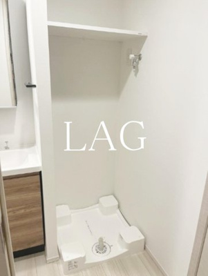 【その他】 | レガリス月島ベイサイドコート