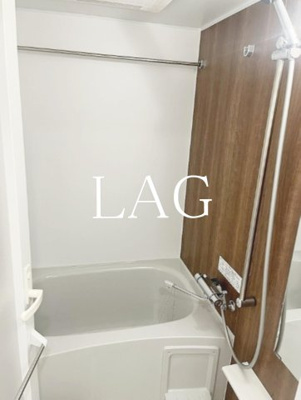 【浴室】 | レガリス月島ベイサイドコート | お風呂です。