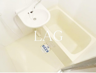 【浴室】 | スカイコート日本橋浜町 | お風呂です。