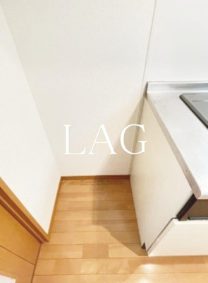 【設備】 | スカイコートヴァンテアン東日本橋 | 冷蔵庫置場です。