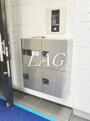 【その他共用部分】 | メゾンブラッシュ代々木上原 | 宅配ボックスです。