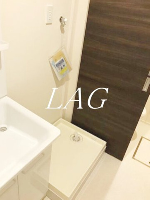 【設備】 | メゾンブラッシュ代々木上原 | 室内洗濯機置き場です。