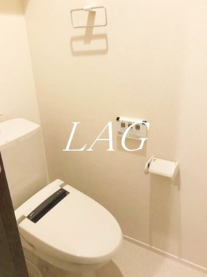 【トイレ】 | メゾンブラッシュ代々木上原 | トイレです。