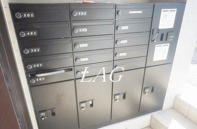 【その他共用部分】 | レガーロ上馬 | 宅配ボックスです。