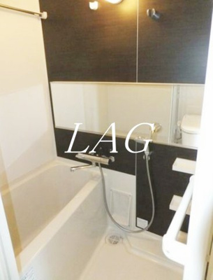 【浴室】 | レガーロ上馬 | お風呂です。