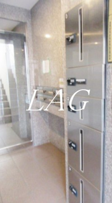 【その他共用部分】 | グロントホーム | 宅配ボックスです。