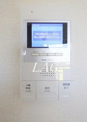 【セキュリティ】 | メゾン・ド経堂 | モニター付インターホンです。