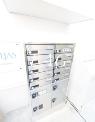 【その他共用部分】 | ミハス明大前 | 集合ポストです。