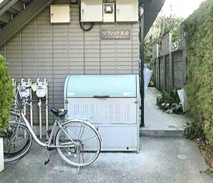ソフィット丸山のその他共用部分|ゴミ捨て場です