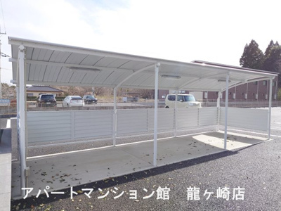 【その他共用部分】 | コスモス