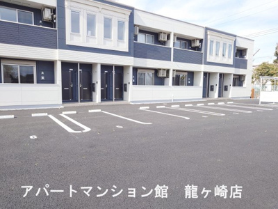 【駐車場】 | コスモス