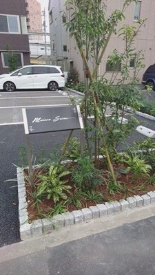 【その他】 | メゾン サイム