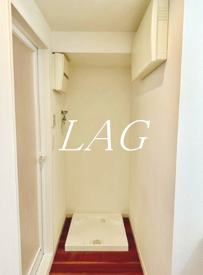 【設備】 | センターパーク柴又 | 室内洗濯機置場です。