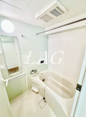 【浴室】 | センターパーク柴又 | お風呂です。