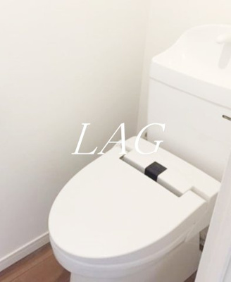 【トイレ】 | センターパーク柴又 | トイレです。