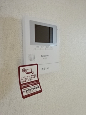 【セキュリティ】 | クレール南青山 | セキュリティ