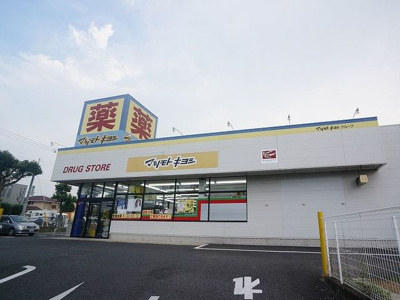 【周辺】 | クレール南青山 | その他