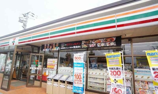 クレストＭ六番館の周辺|その他