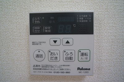 クレストＭ六番館の設備|その他設備