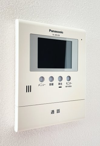 シャーメゾン弐丈のセキュリティ