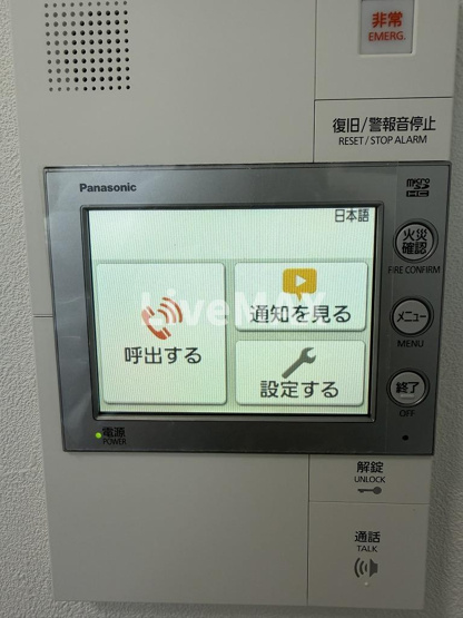 【セキュリティ】プレサンス高畑ルミア