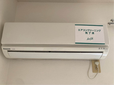  | エスティーヌ津田沼Ⅱ