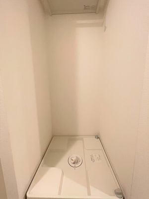 【設備】 | シトラス新城