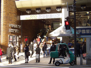  ＤＨＧ快の周辺