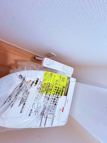 新築建売】筑後市大字蔵数のトイレ