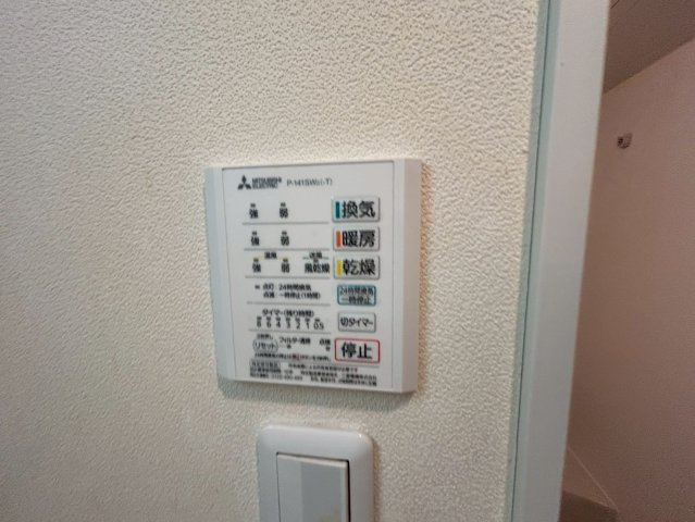 ガストハウス今池|名古屋市の賃貸ならMy賃貸の設備|ガストハウス今池