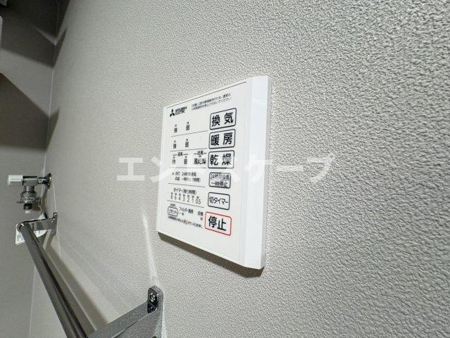 la chanceの設備|高崎、前橋のお部屋探しはエンドスケープまで！お客様の理想お聞かせ下さい♪