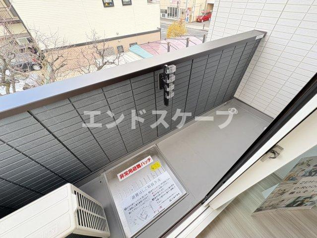 la chanceのその他|高崎、前橋のお部屋探しはエンドスケープまで！お客様の理想お聞かせ下さい♪