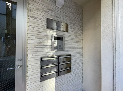 【セキュリティ】 | パステル王子