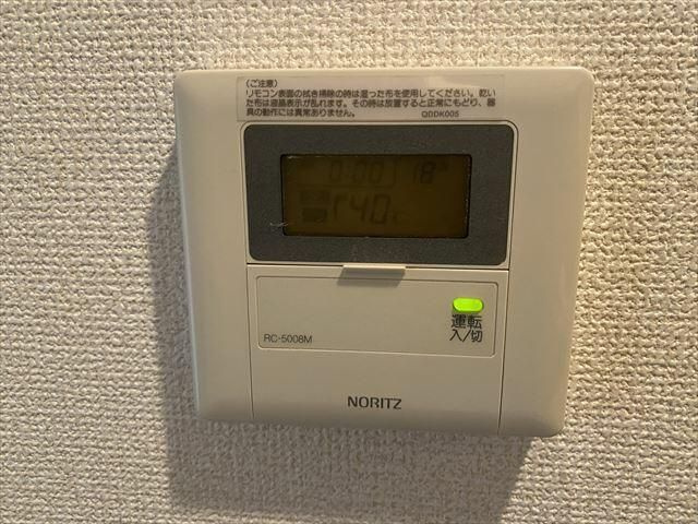 スカイコート新宿第８のセキュリティ