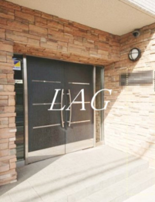 【エントランス】 | バージュアル浦和ウエスト | エントランスです。