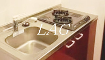 【キッチン】 | バージュアル浦和ウエスト | キッチンです。