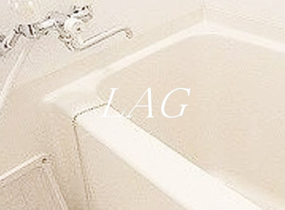 【浴室】 | バージュアル浦和ウエスト | お風呂です。